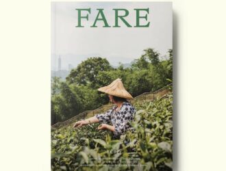 Issue 16: Taipei